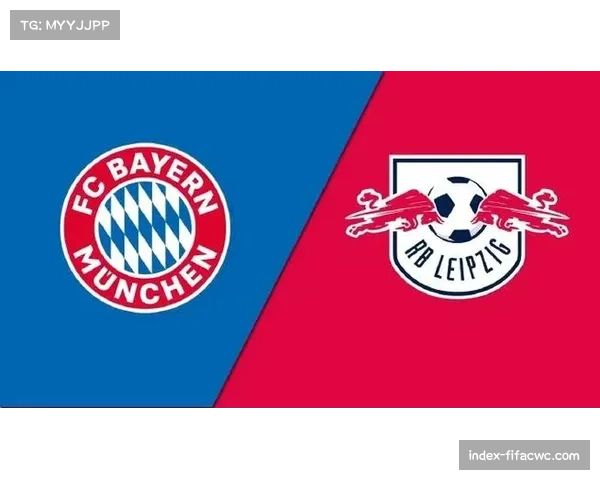 拜仁强势开启德甲新赛季 黑马突围搅动争冠格局